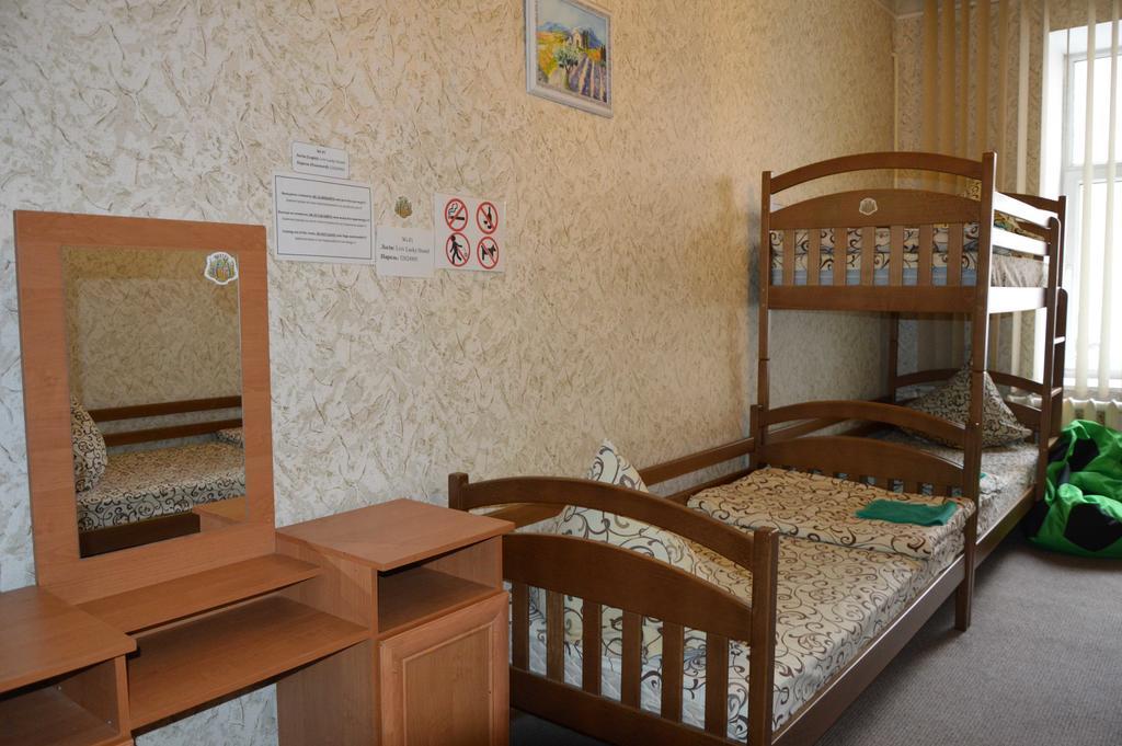 Lviv Lucky Hostel מראה חיצוני תמונה