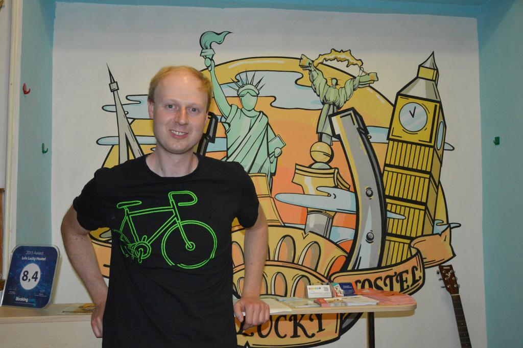 Lviv Lucky Hostel מראה חיצוני תמונה