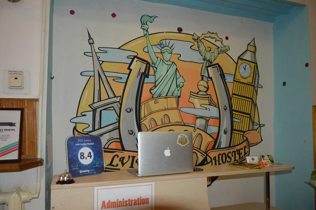 Lviv Lucky Hostel מראה חיצוני תמונה