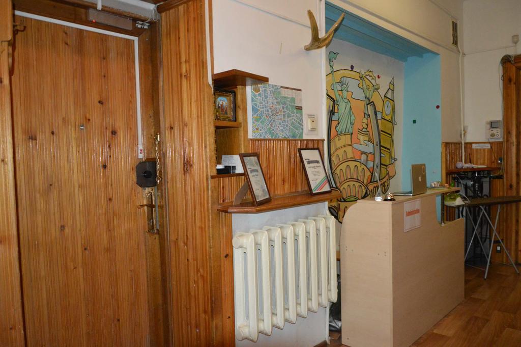 Lviv Lucky Hostel מראה חיצוני תמונה