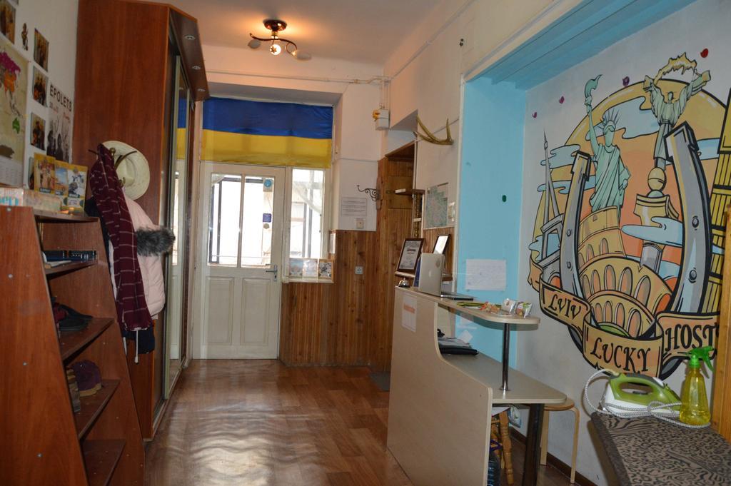 Lviv Lucky Hostel מראה חיצוני תמונה